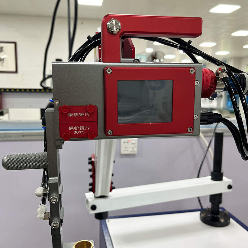 搖臂式激光焊接機